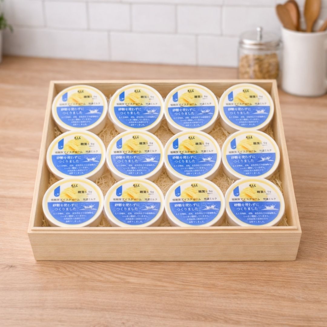 【贈答品】アイスクリーム（特濃ミルク）｜12個