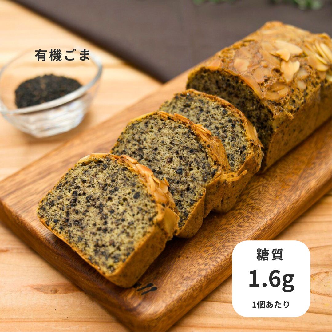 【定期購入】パウンドケーキ｜4種から選べる24個
