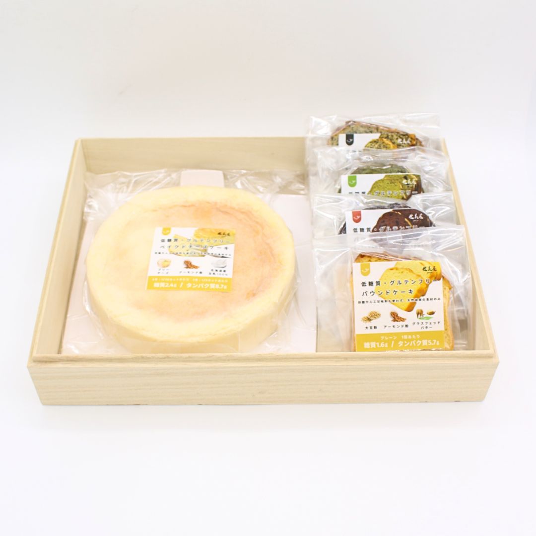 【贈答品】チーズケーキ5号＋パウンド4種4個