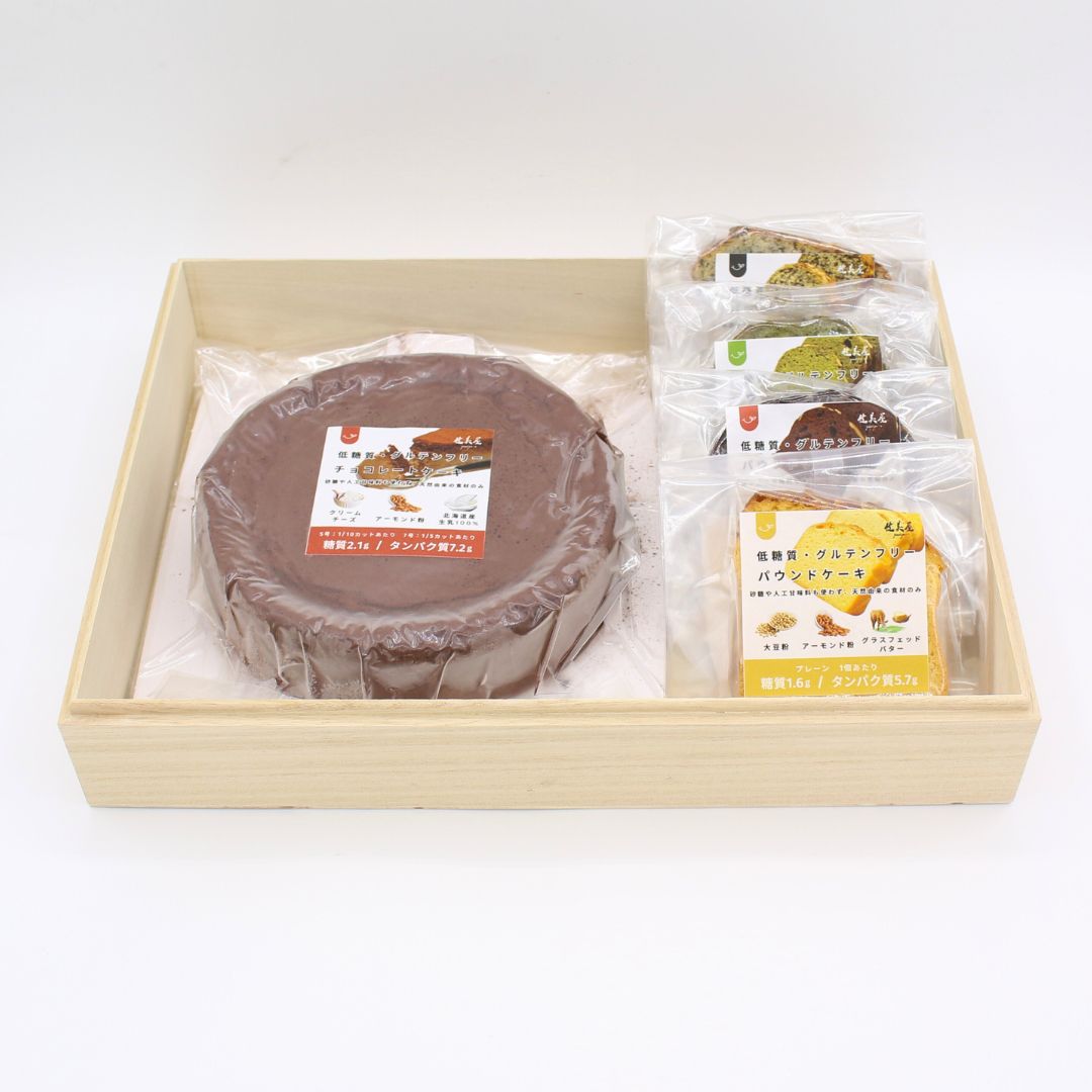 【贈答品】チョコレートケーキ5号＋ラウンド4種4個