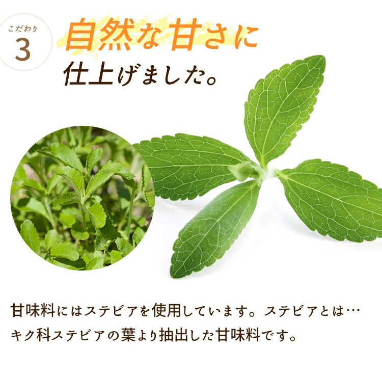 糖質0つゆ<br>（濃縮3倍）　4本