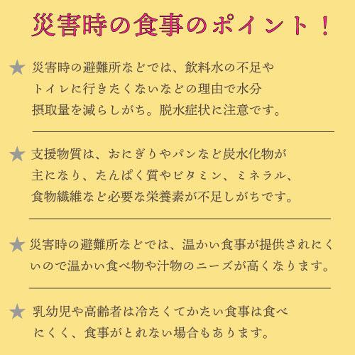 おでん缶 1ケース(12個入り)