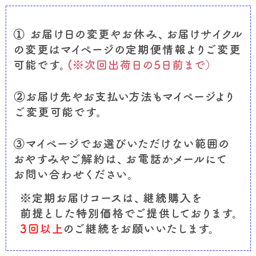 【定期便】【常温】<br>糖質0g麺 18パック/36パック バリエーション: 18パック（１ケース）