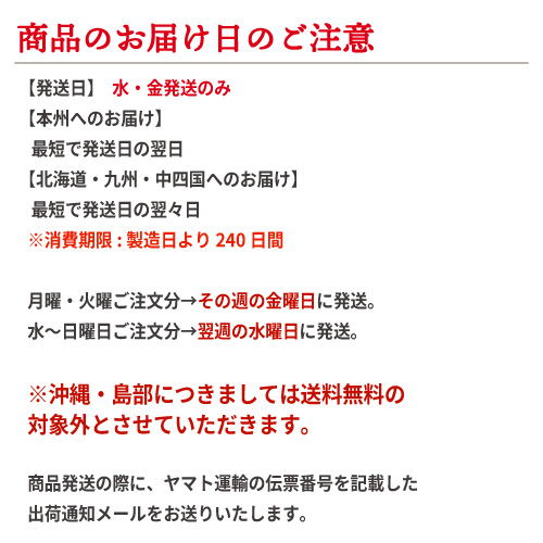 糖質0ドレッシング<br>＆ぽん酢セット （計6本）