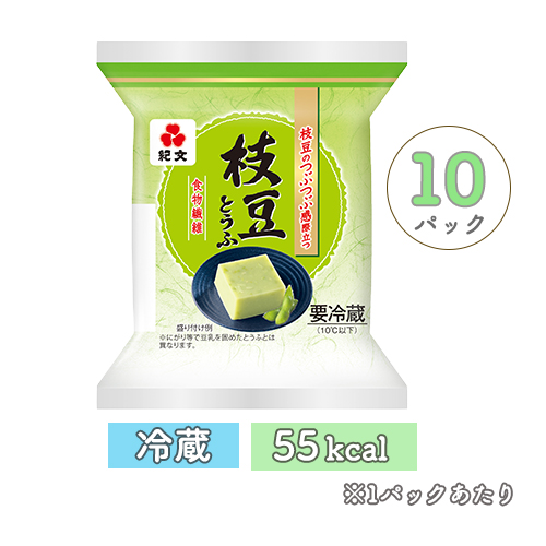 枝豆とうふ 1ケース(10パック)