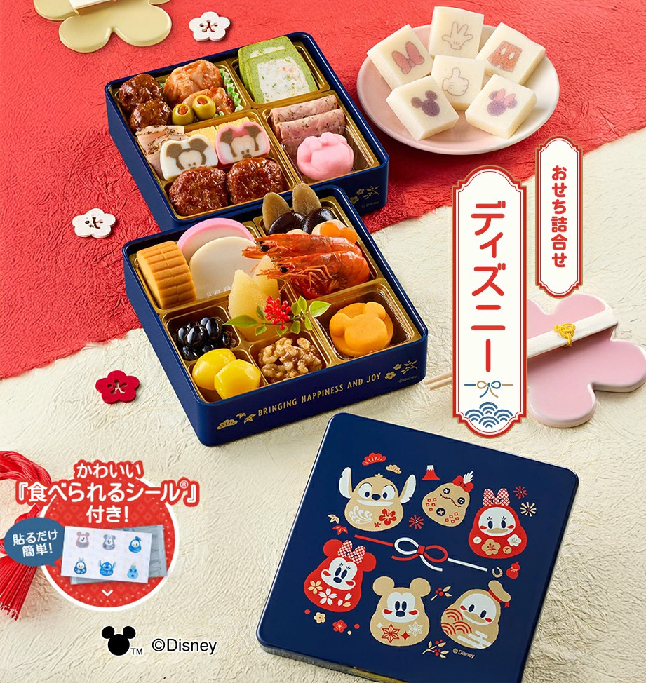 おせち詰合せ/ディズニー