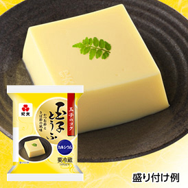 玉子とうふ 10パック