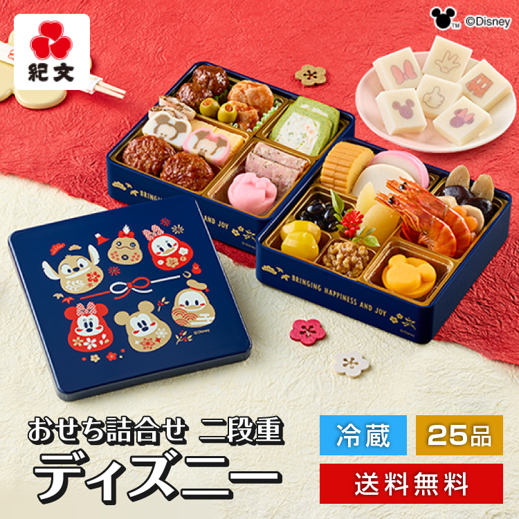 おせち詰合せ/ディズニー
