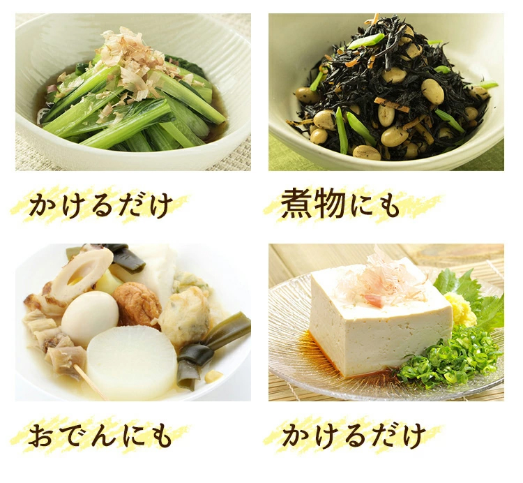 【常温】糖質0g麺<br>（6/18/36パック)<br>＋つゆ1本セット バリエーション: 糖質0g麺（常温保存可）6パック＋糖質0つゆ（濃縮3倍）1本