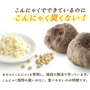 糖質0g麺  平麺<br>【冷蔵】16/32パック バリエーション: 16パック（２ケース）