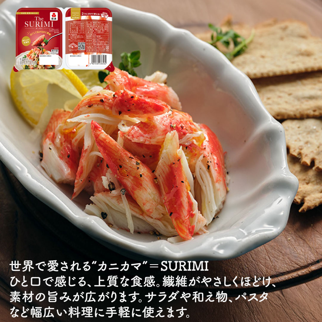 端午の節句セット