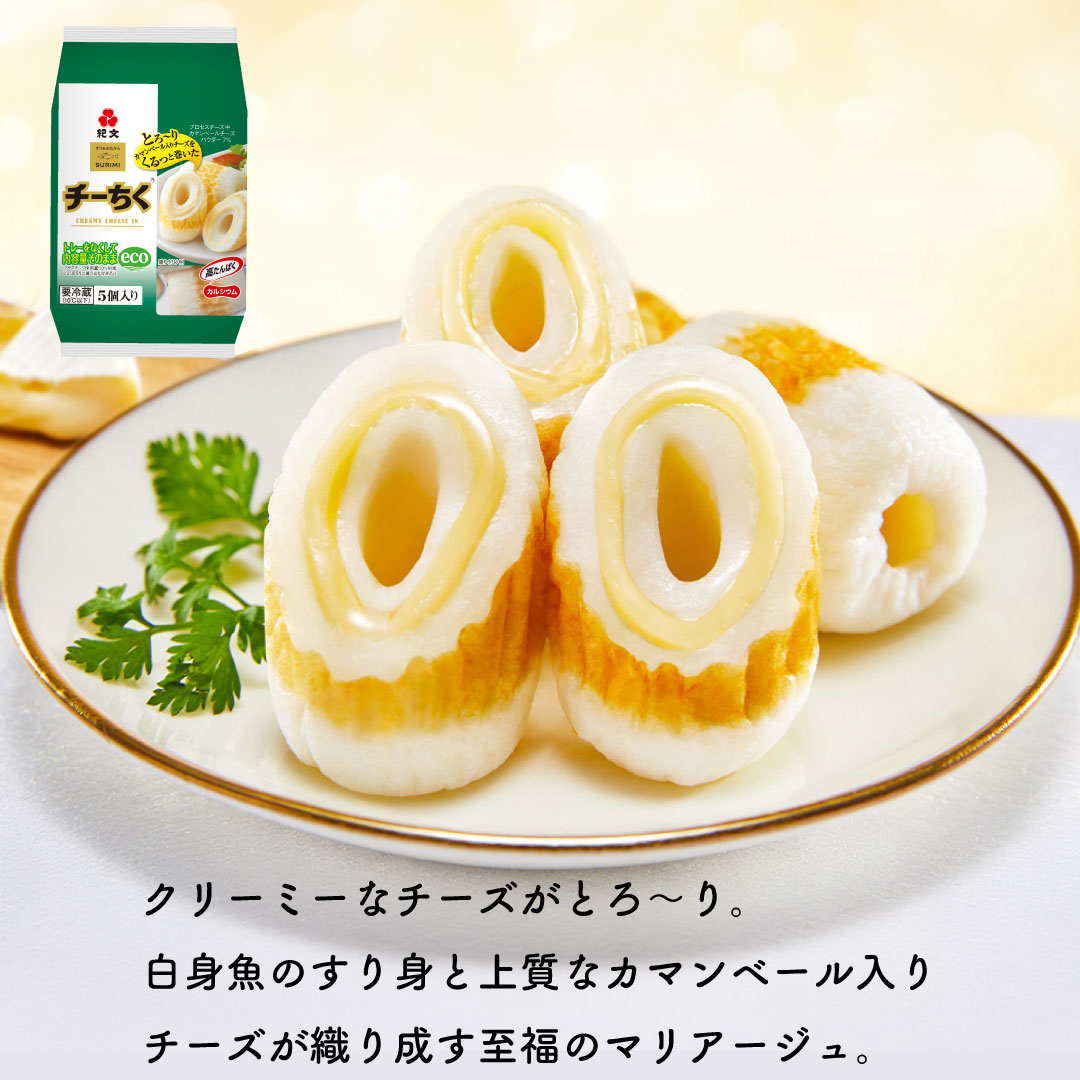 端午の節句セット