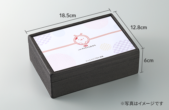 お重のサイズ 幅： 18.5cm、長さ：12.8cm、深さ：6cm