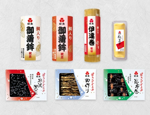 単品おせち詰合せ