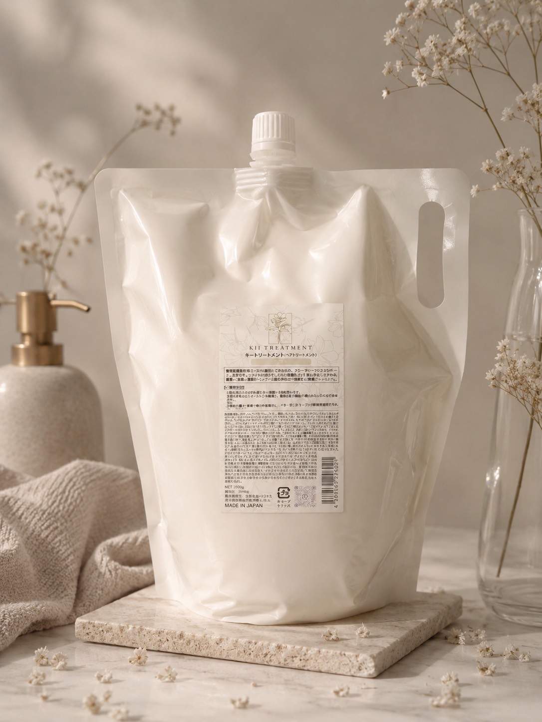 kiiシャンプー【サボン】詰め替え用パウチ300mL | Kii(キー)