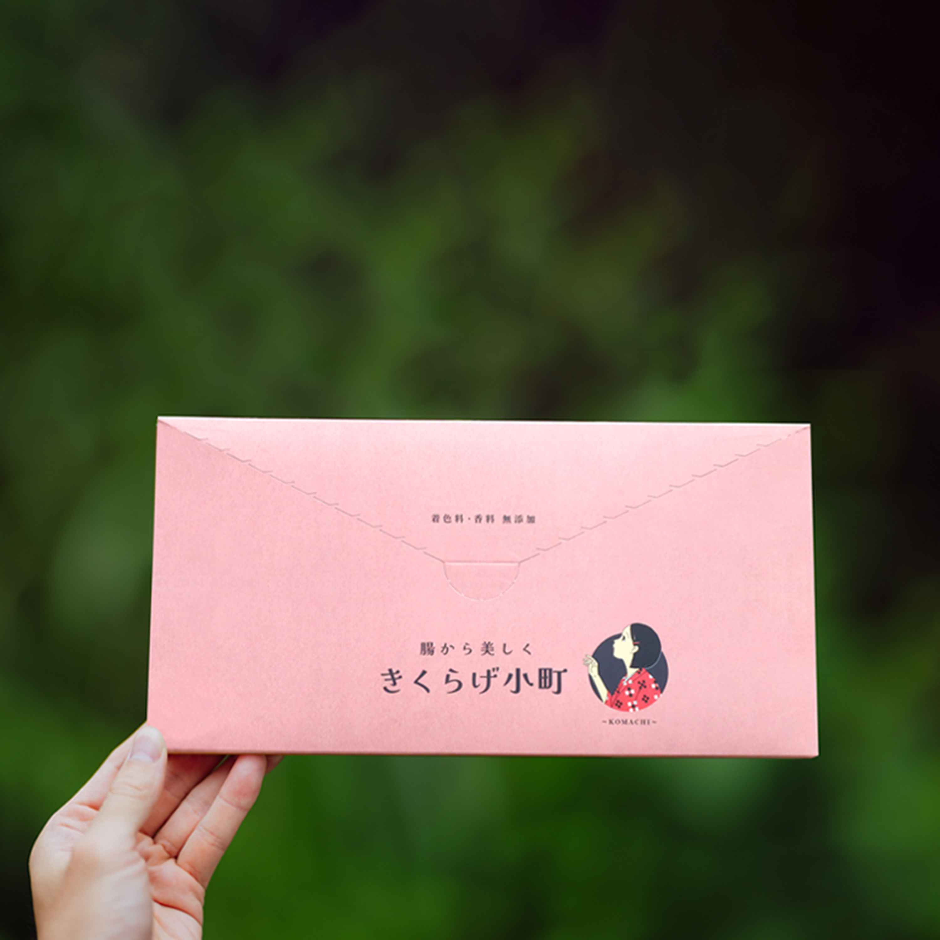 シークヮーサーゼリー【27%割引!お試し1か月コース】@4,028円/月