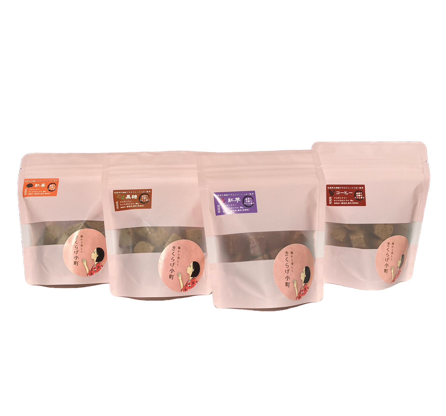 グラスフェッドバタークッキー【1袋×55g】