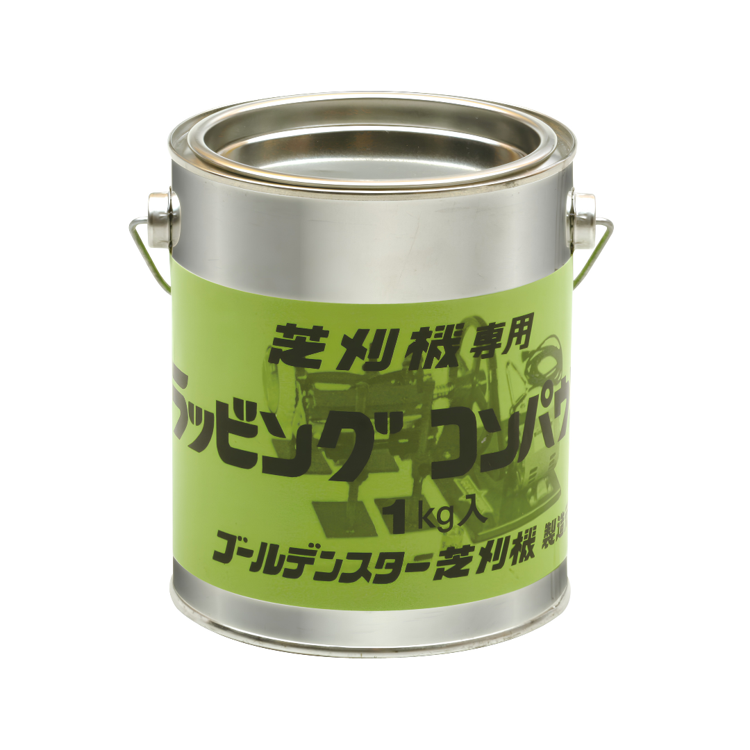 ラッピングコンパウンド(1kg缶入)