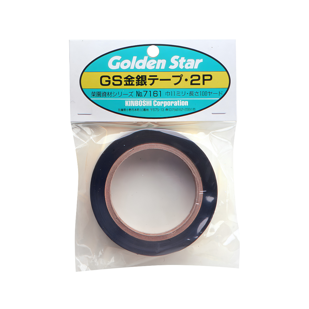 GS　金銀テープ・2P(11ｍｍ×100yd)