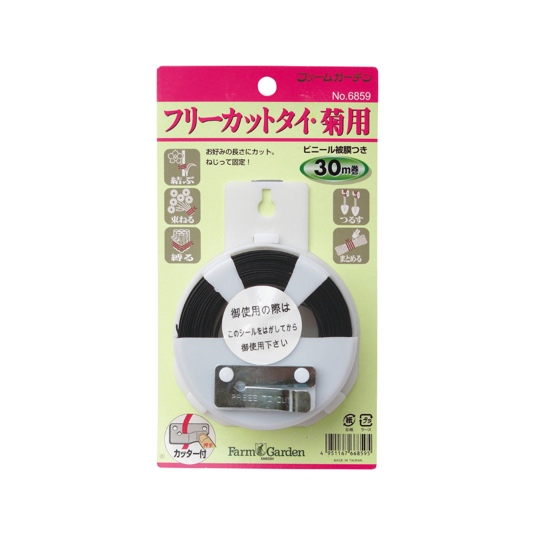 フリーカットタイ＜菊用＞30ｍ巻