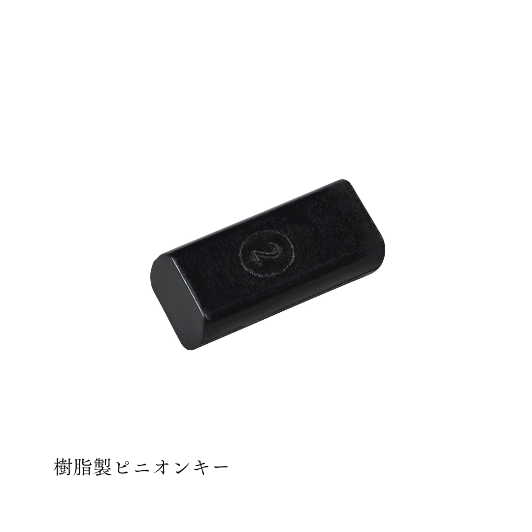 手動芝刈機　純正補修パーツセットS-魔法の静かなピニオンキー入-
