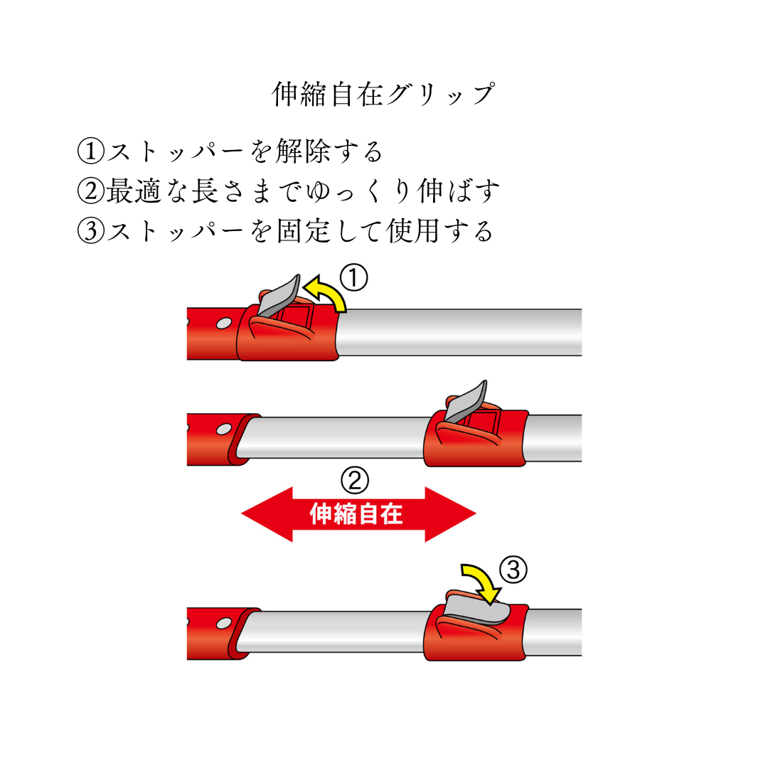 GS　アルミ柄伸縮バネ付芝生鋏