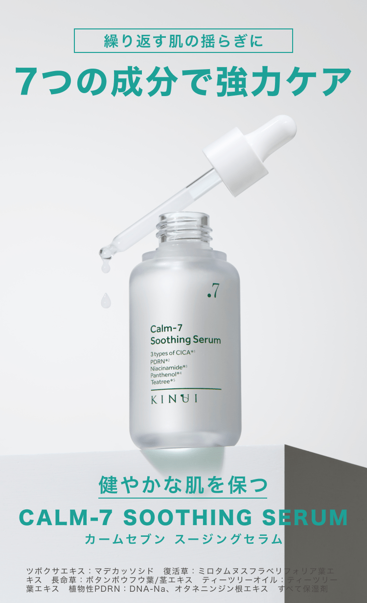 Qiセラムエクセレンス78G Qiセラムエクセレンス78G