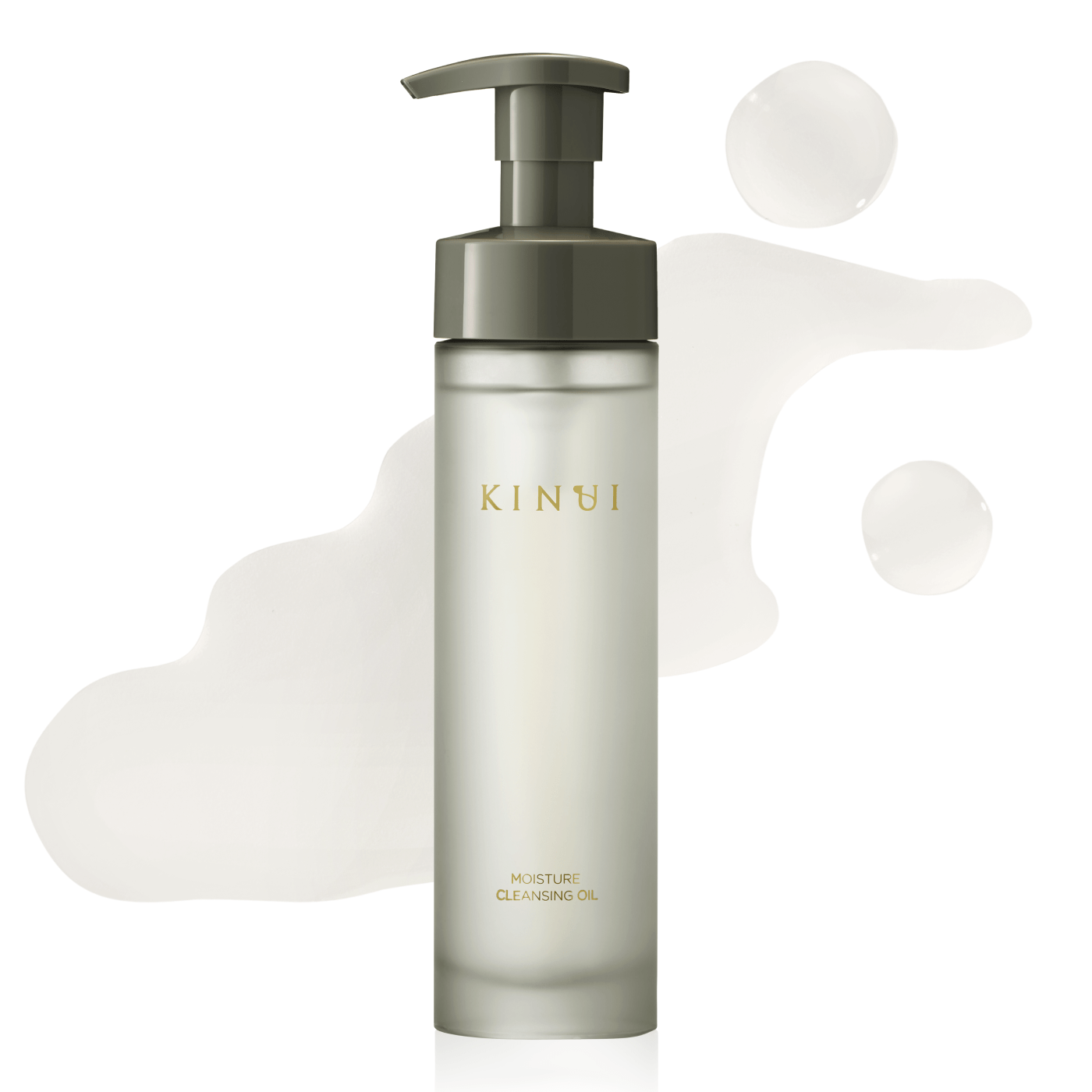 KINUI クレンジングオイル 美容液セット KINUI キヌユイ モイスチャークレンジングオイル 【公式】 油脂