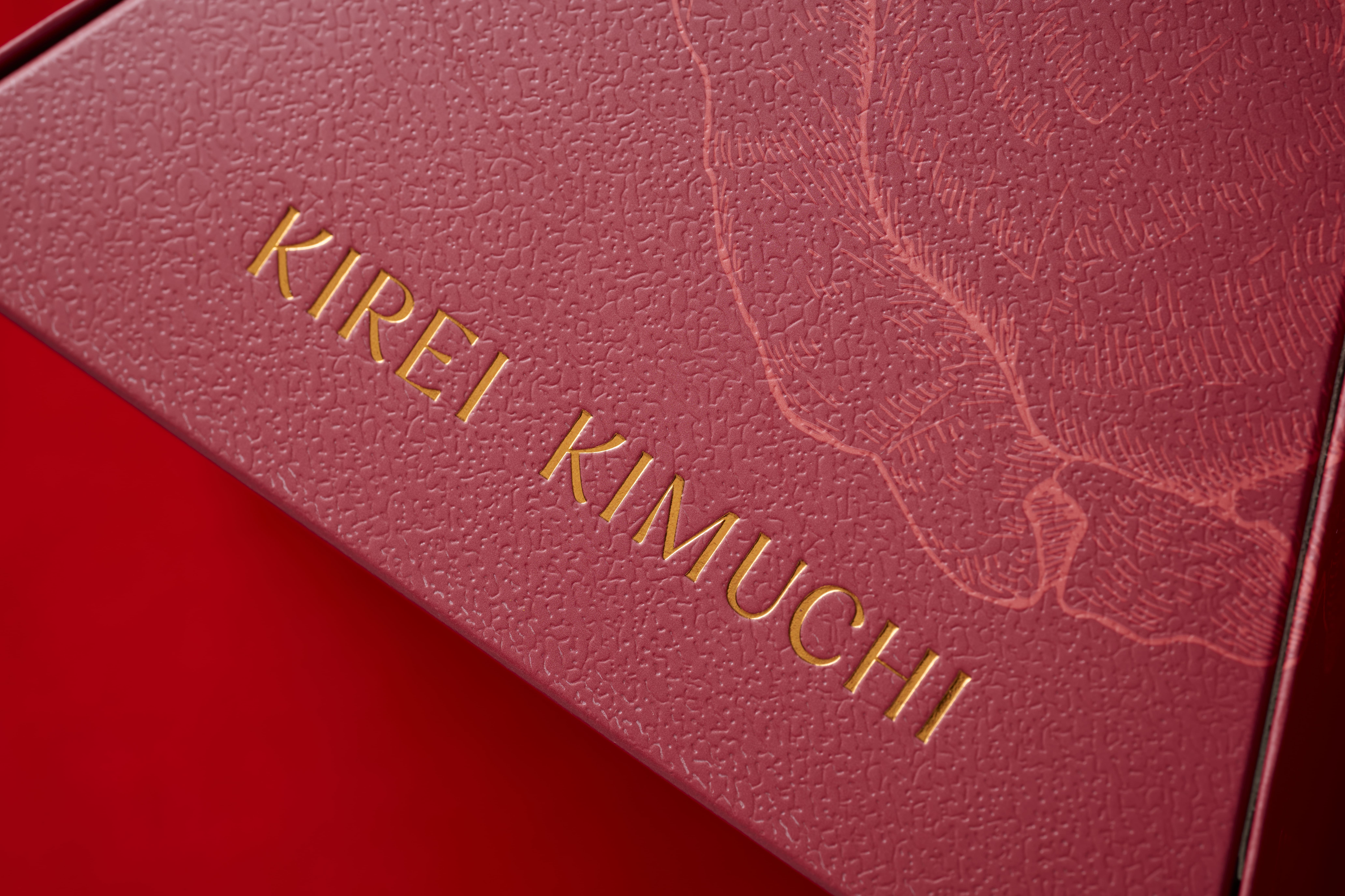 [定期コース]キレイキムチ