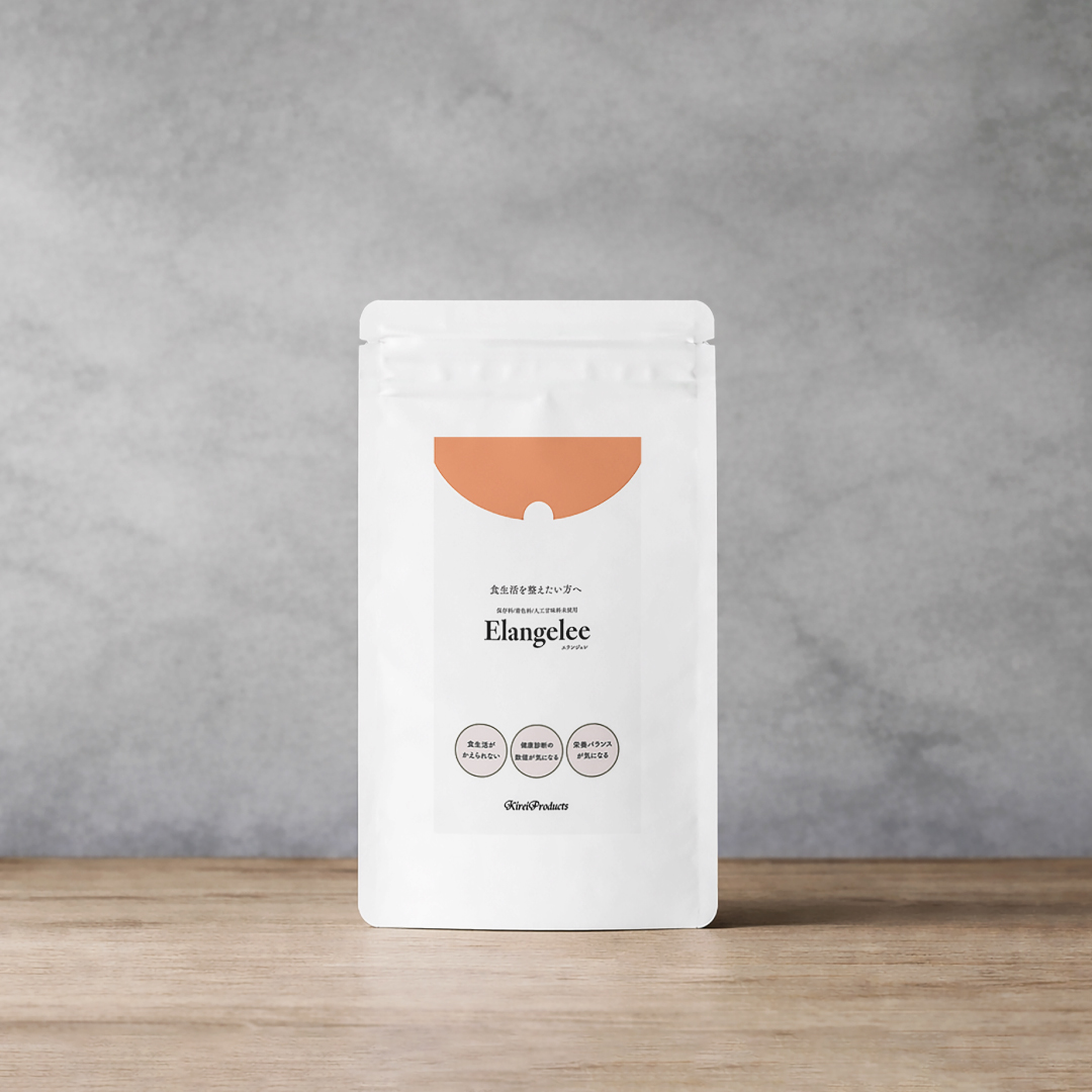 エランジュレ　トライアルパック（7袋入り）