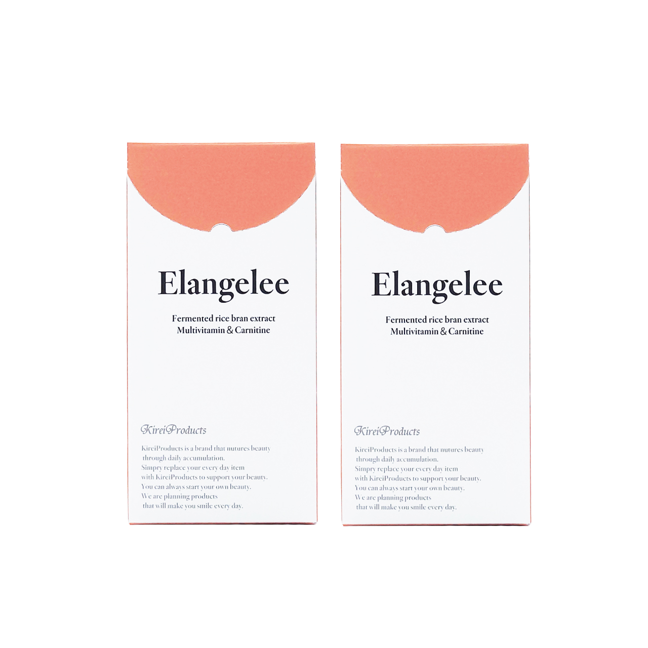 エランジュレ　2個セット