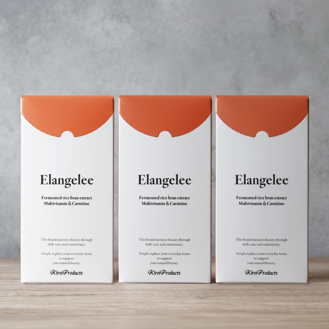 エランジュレ　3個セット