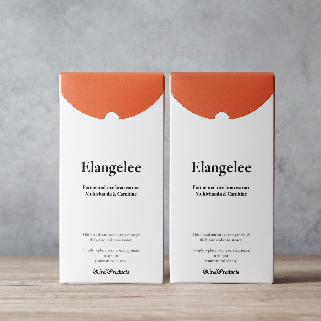 エランジュレ　2個セット