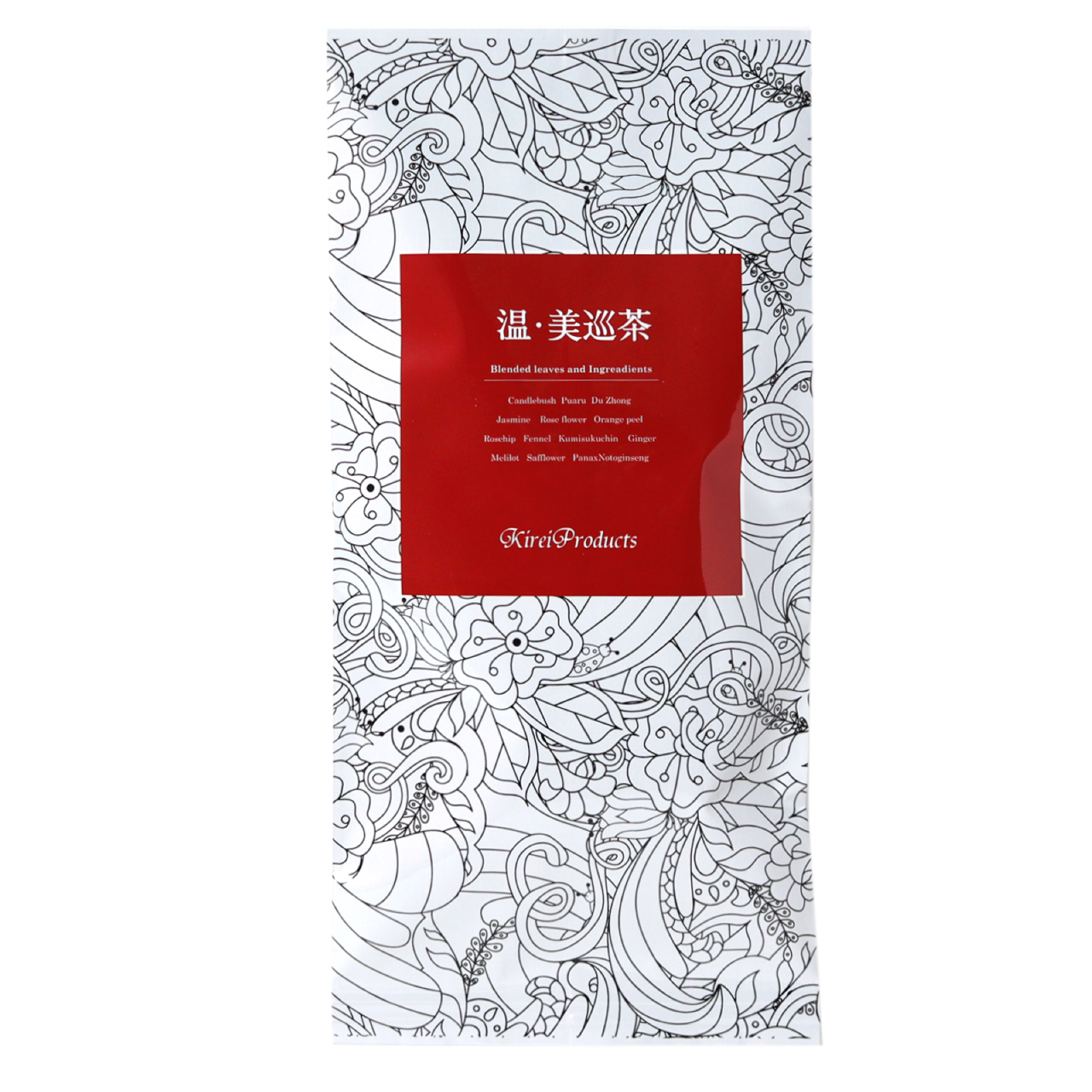 温・美巡茶トライアルパック 内容量: 5ティーバッグ入り