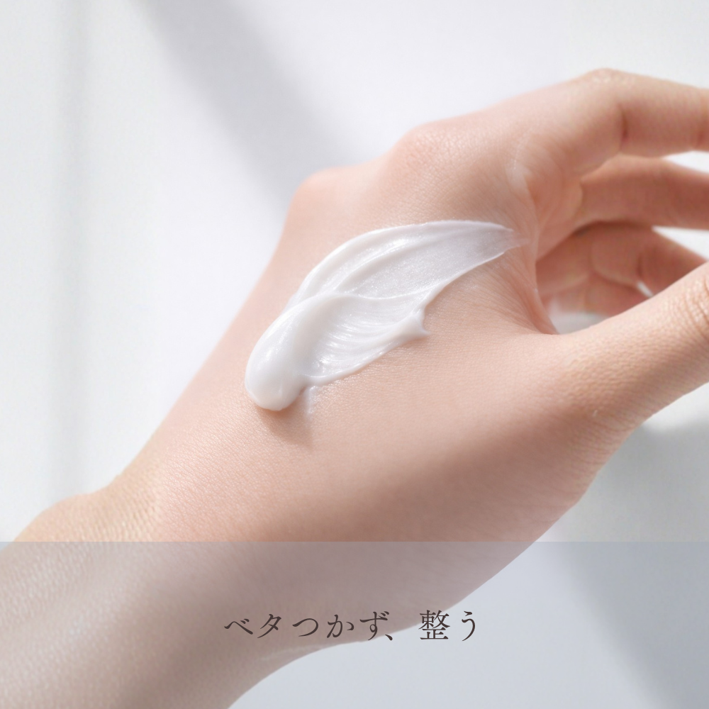 スキンタイトニングセラム