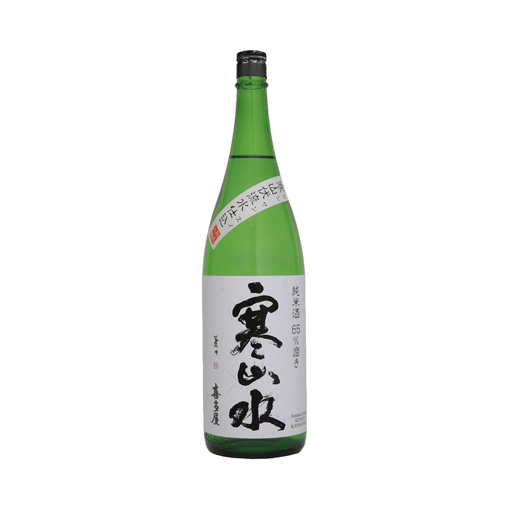 純米酒 寒山水 65%磨き 1800ml