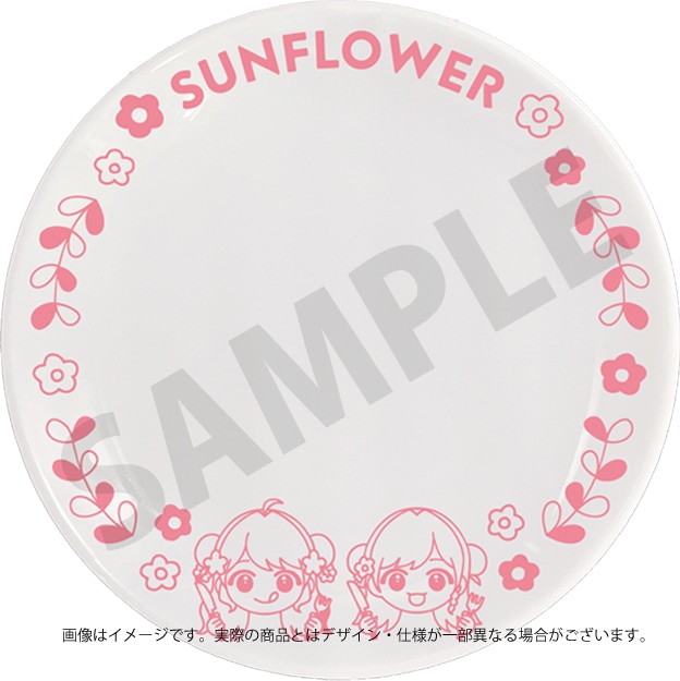 日本酒 魂もこ 向日葵セット（オリジナル豆皿付）