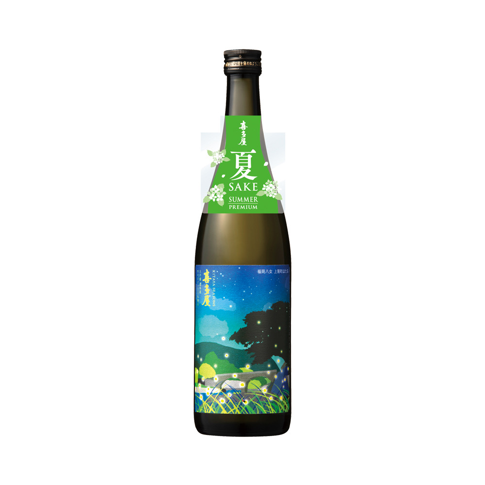 【期間限定】大吟醸 喜多屋 SEASONS SUMMER 720ml