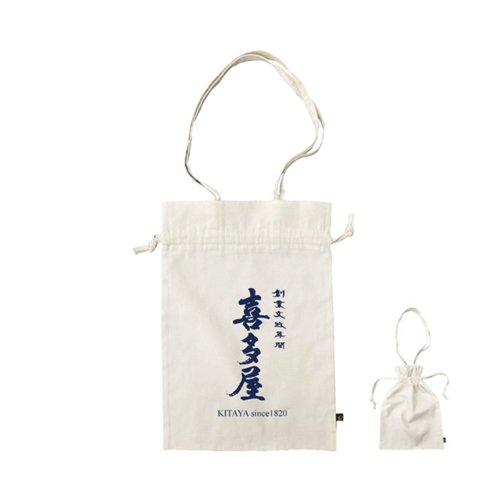 喜多屋オリジナル エコバック
