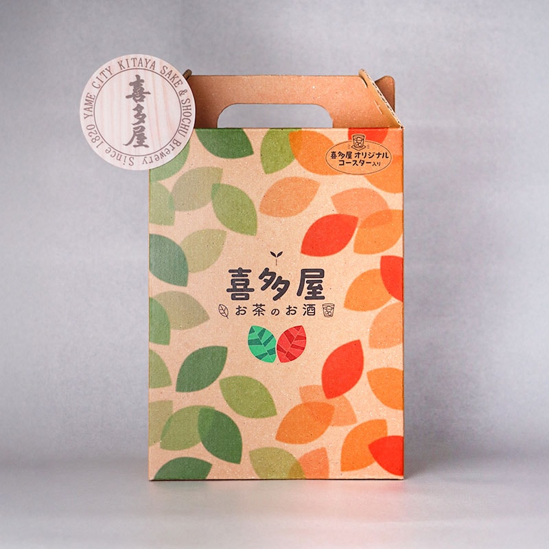 天の美緑 玉露・ほうじ茶 のみくらべセット コースター付＜専用箱入＞