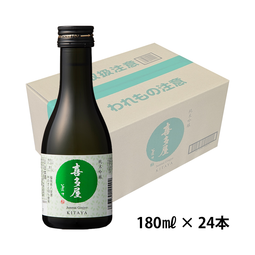 【ケース販売】純米吟醸 喜多屋 吟のさと 180ml×24本