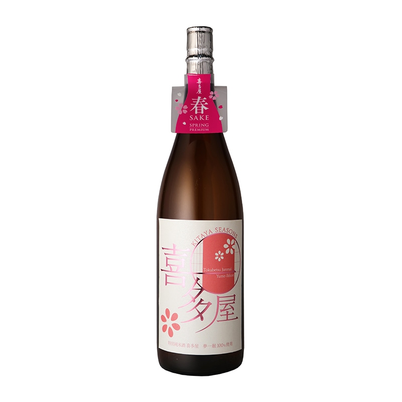 【期間限定】特別純米酒 喜多屋 春酒 1800ml