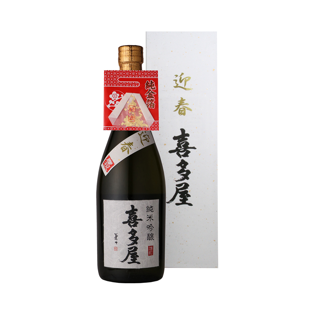 純米吟醸 喜多屋 迎春（純金箔付） 720ml