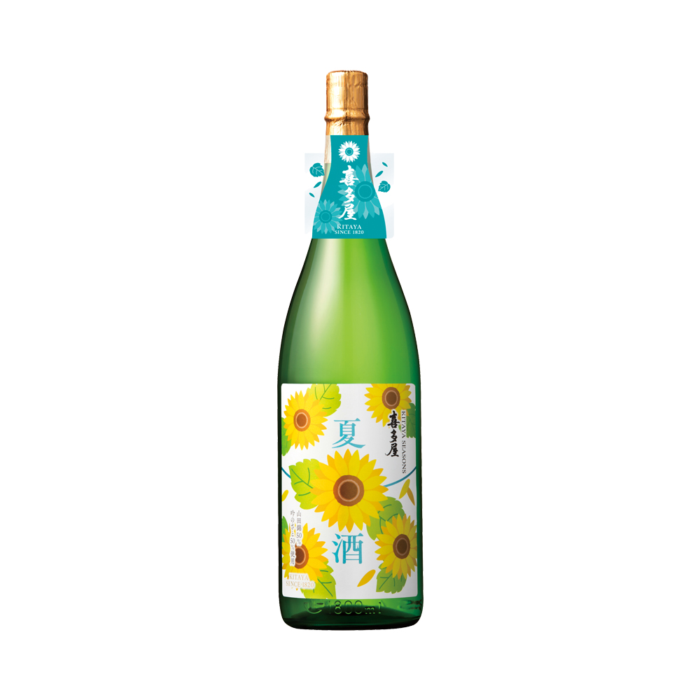【期間限定】喜多屋 純米酒 夏酒 1800ml
