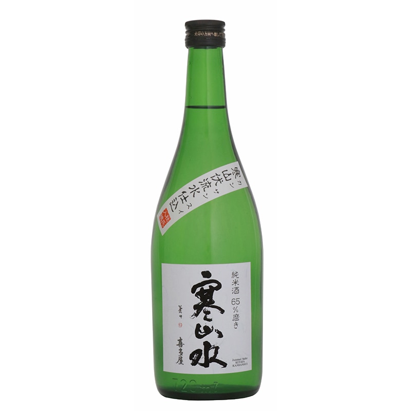 純米酒 寒山水 65%磨き 720ml
