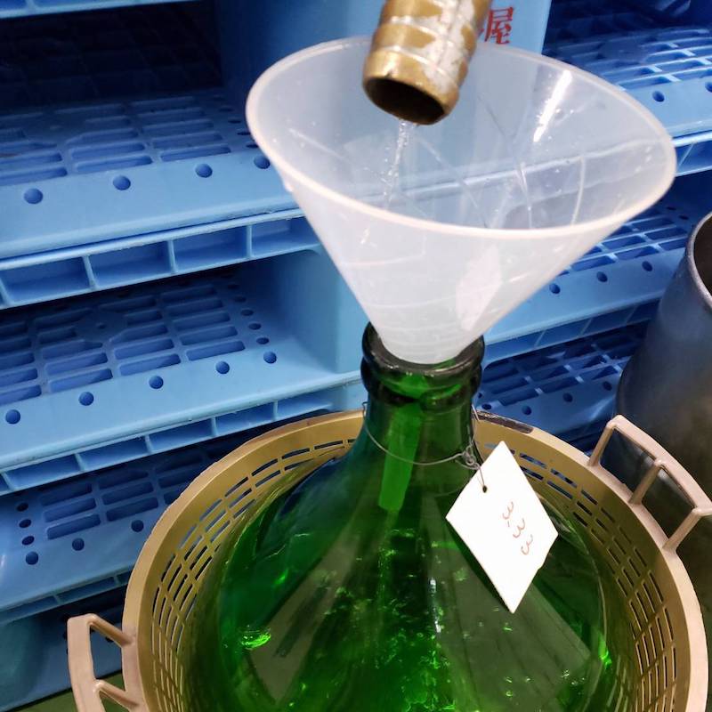 純米大吟醸 喜多屋 39%磨き 720ml