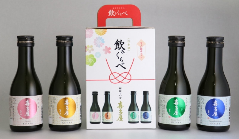 日本酒 喜多屋 180ml×4本 のみくらべセット