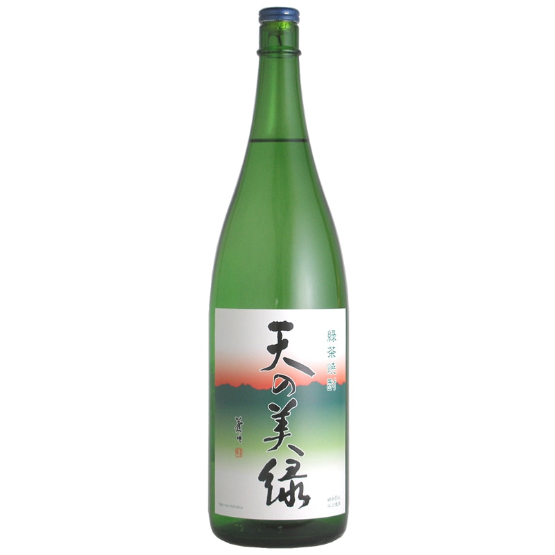 緑茶焼酎 天の美緑 1800ml
