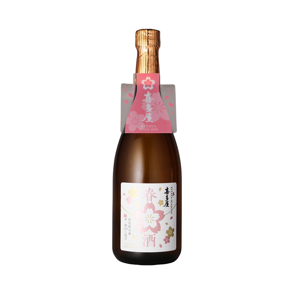 【期間限定】特別純米酒 喜多屋 春酒 720ml