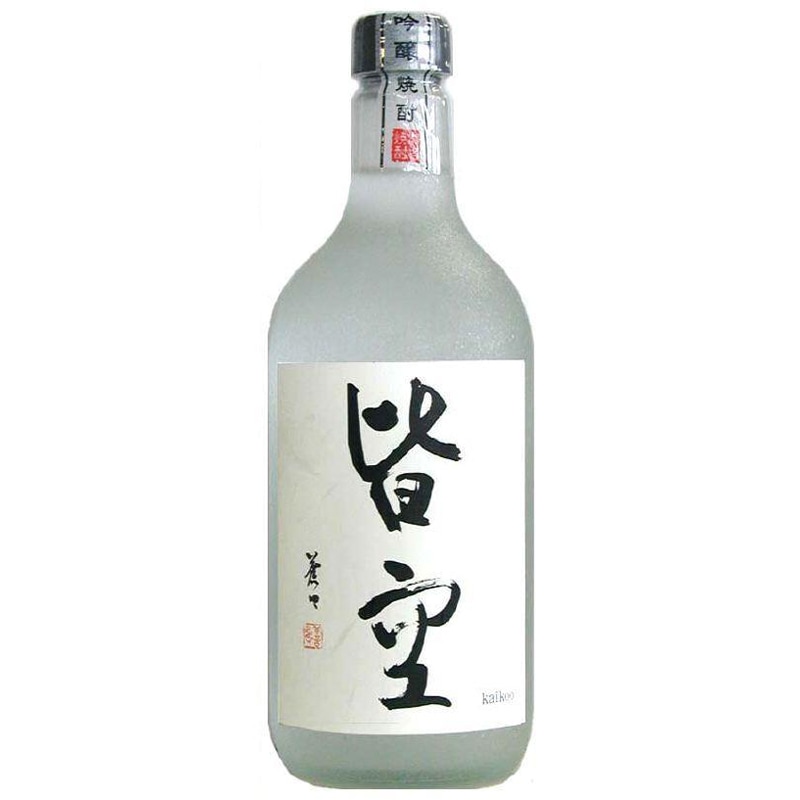 吟醸焼酎 皆空 kaikoo 720ml